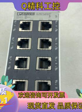 现货菲尼克斯PHOENIX交换机FLSWITCHSFN8GT28