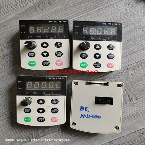 【荣强工控】变频器面板BE  MD320/MD300