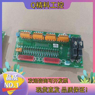 现货霍尼韦尔DOS卡件51204172-175.片质