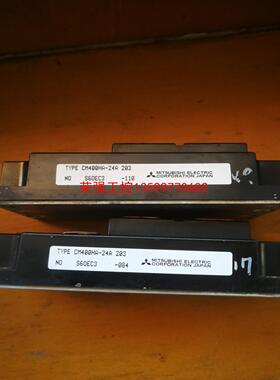 【荣强工控】模块TYPE   CM400HA一24A  203