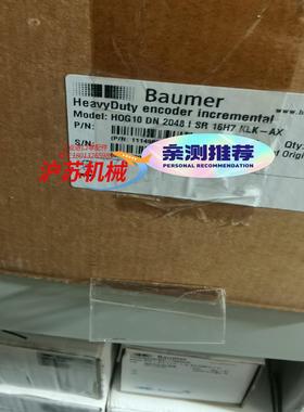 HOG10DN2048I全新原装HOG10DN1024  H