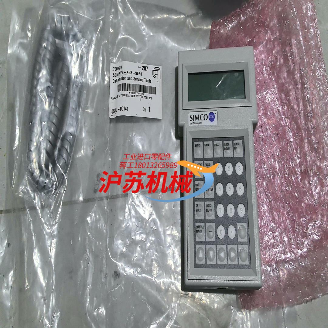 SIMCO ION TT1ER4-1-I0N2 PLC Ha