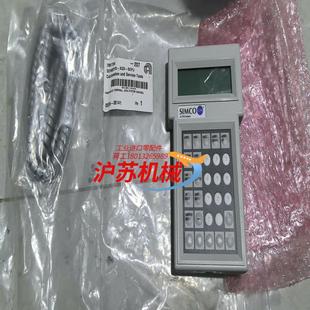 ION PLC TT1ER4 I0N2 SIMCO