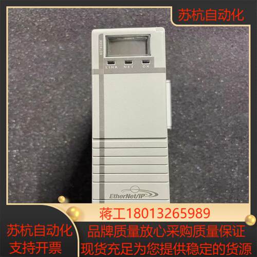 AB罗克韦尔1768-ENBT功能成色如图所示需要