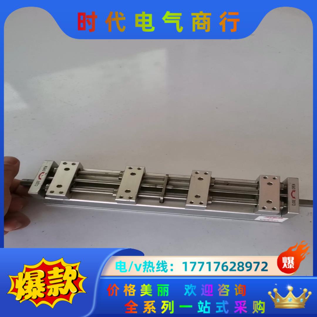 MEG变距装置PCU20050F4议价