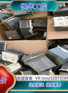 原装WTDI92 WTAI91件处理议