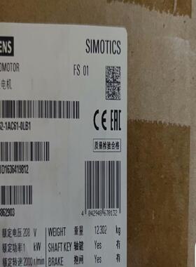 [德峰]1FL6062-1AC61-0AA1