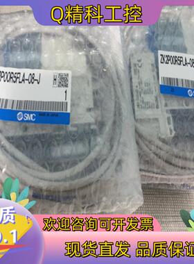 现货SMC ZK2P00R5FLA-08-J全新原装全新