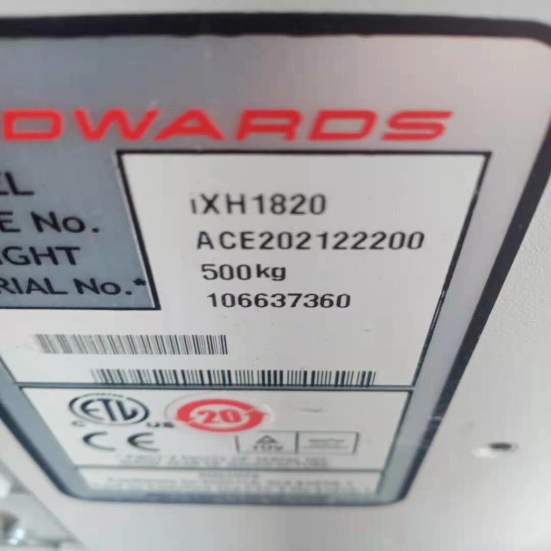 （设备配件）爱德华 ixh1820 九成新