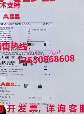 原装供应 PSE72-600-70 1SFA897107R700 软起动器 Expeidted S