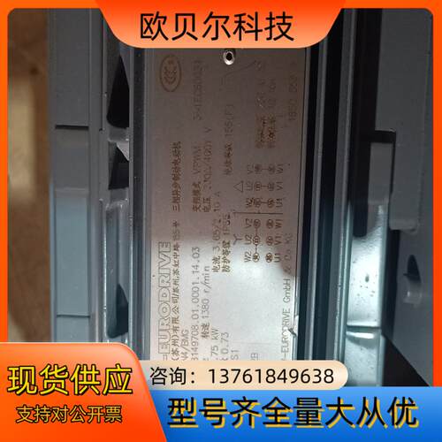 sew  全新原装机 dt80n4 075kw
