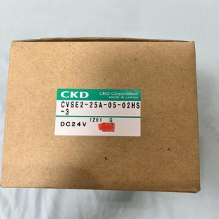 02HS CKD电磁阀 CVSE2 全新没有使 25A