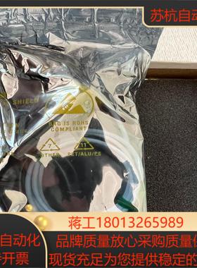 现货Kulite全新小型压力传感器XTE-37-IA