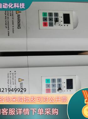 西林变频器EH640A5.5G/7.5PCS380伏5.