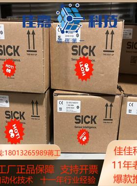 DL100-21AA2112订货号1058164现货 德国s