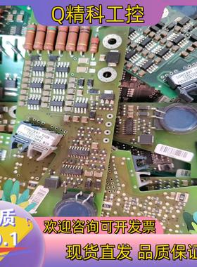 现货驱动板模块1SD536F2旧货有兴趣联系