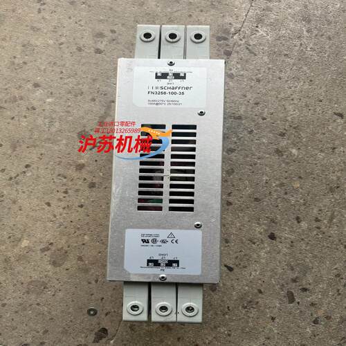 原装三相夏弗纳FN3258-100-35滤波器