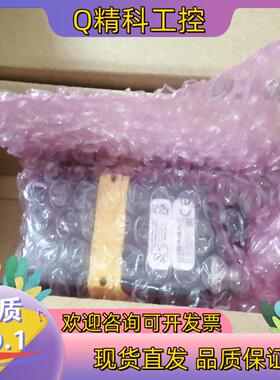 现货康耐视DMR-262SX-0540-P相机