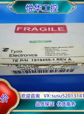 原装P0926AH-B 模块PLC备件 FOXBORO 福克斯波议