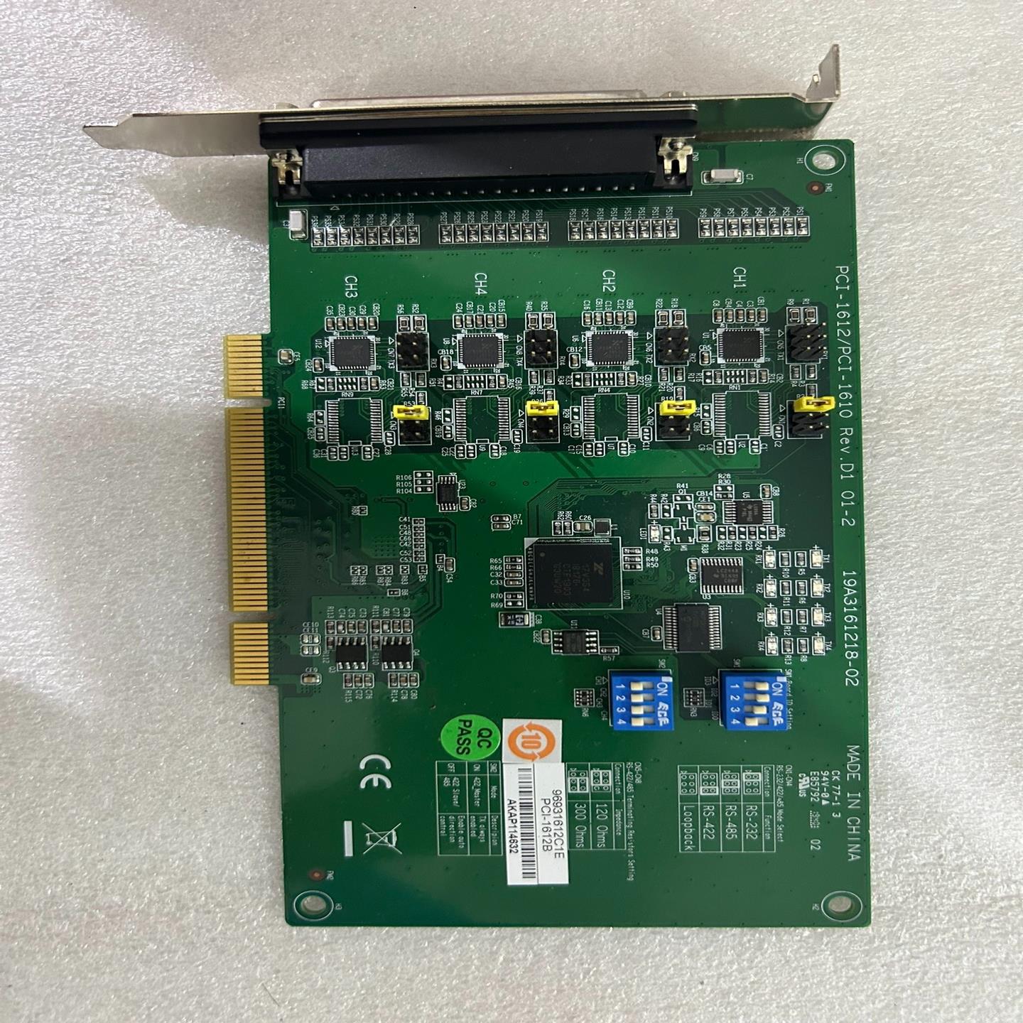 （设备配件）研华PCI-1612B