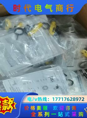 BANNER邦纳QS18VP6LPQ8全新原装正品66452议价