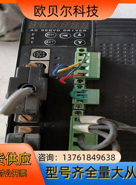 金德驱动器AC SERVO DRIVER