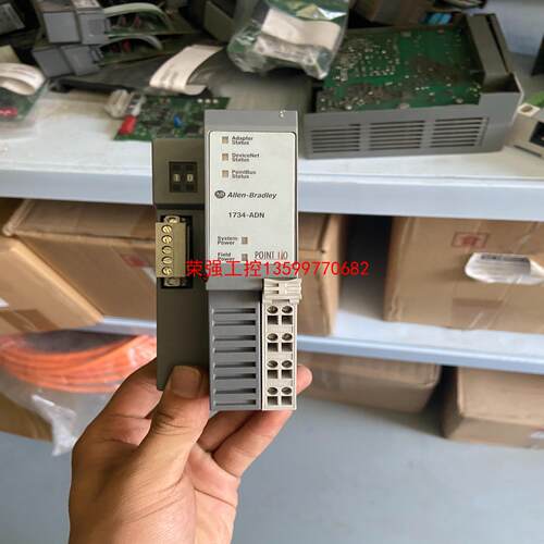 【荣强工控】AB模块1734-ADN罗克韦尔 测试包好功能包好成色漂亮