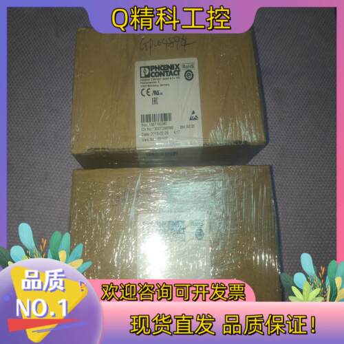 现货3个2861852全新菲尼克斯 原装全新IB IL CN