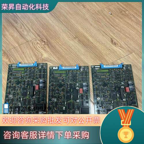 现货SNAT 609 ABB 5761789-6HABB