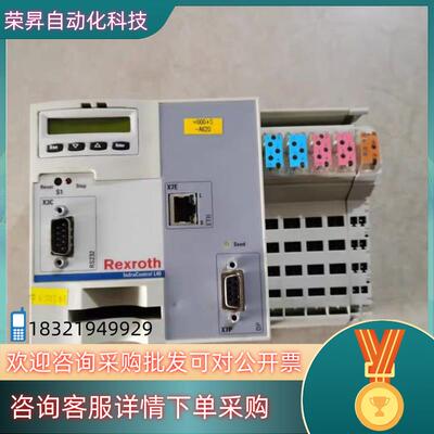 现货Rexroth力士乐CML40.1-NP-220-NA-NN