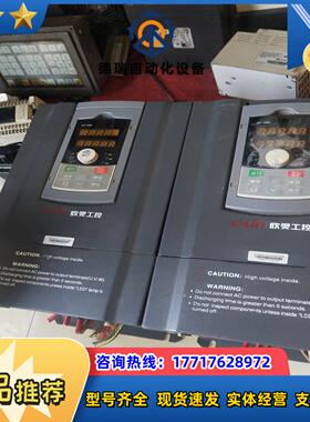欣灵变频器XLP5000－G18.5/P22T4MA质量