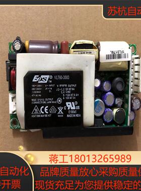 EOS VLT60-3000 现货 60W电源
