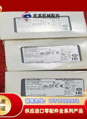 1734-IB8图片实拍500/个不议价