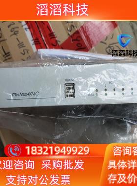 现货德国Guntermann&Drunck切换器MINIMUX4