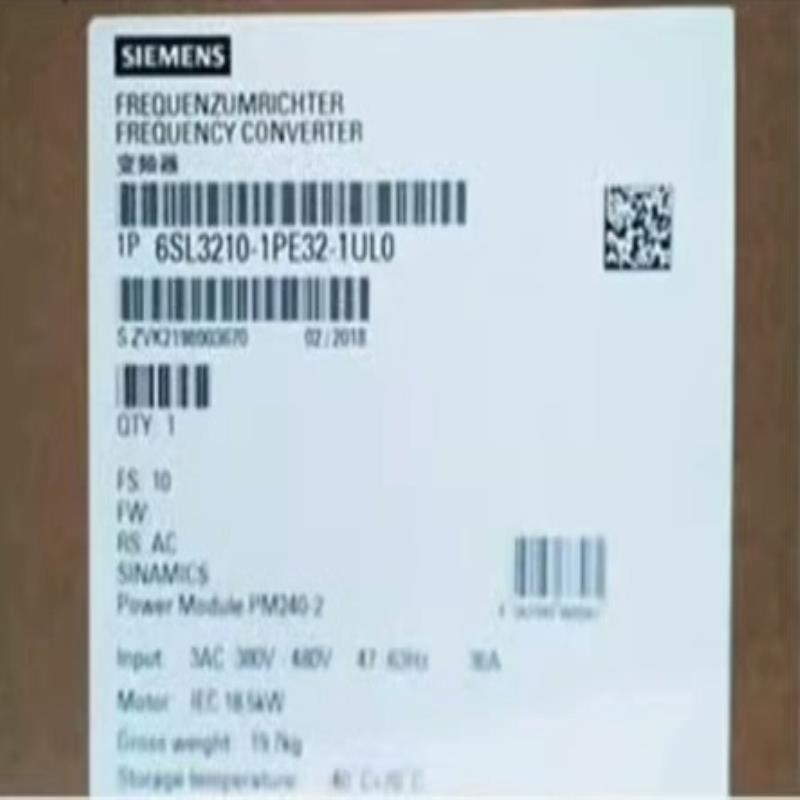 （设备配件）西门子SINAMICS G120 功率模块 PM 240-2