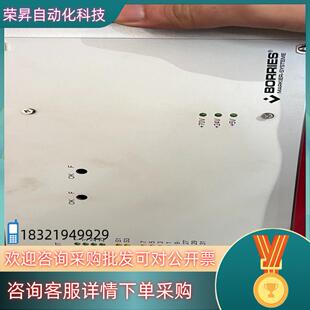 BORRIES 控制器全新原装 Sys42te/mr