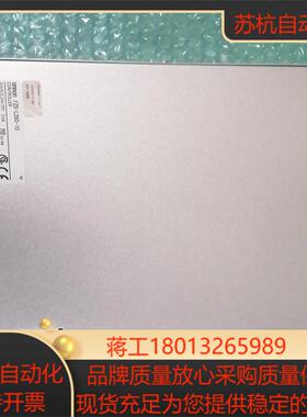 FZ5-L350-10控制器议价