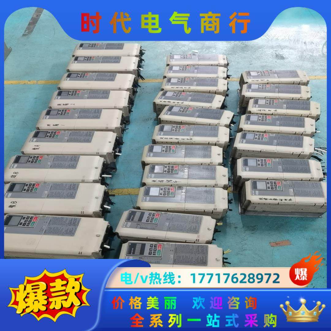 安川H1000变频器成色很好，CIMR-HB4A0015FA议价