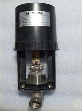 （设备配件）诺德曼电动阀NDMZ-1000+NDMF-15,带常用模拟量