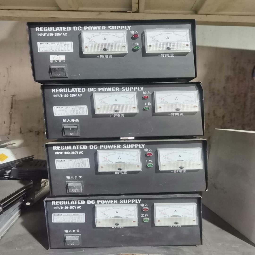 REGULATED  DC POWER  SUPPLY电源拆