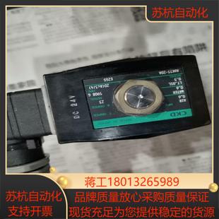 ADK11 20A电磁阀ckd