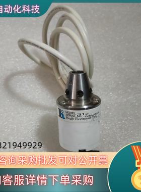 现货藤宫(HUGLE)大离子风枪 312静电消除器