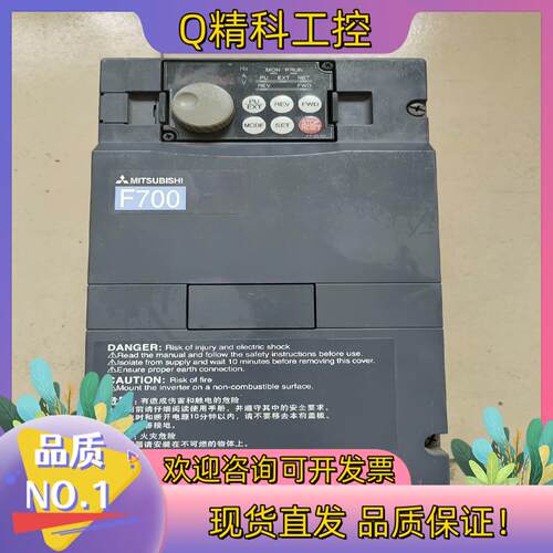 现货FR-F740-5.5K-CHT155KW已测