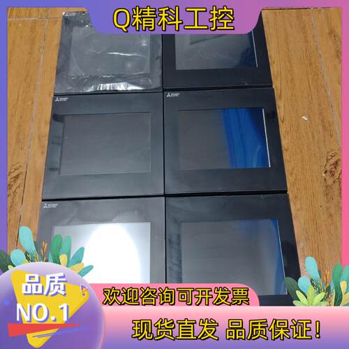现货触摸屏GS2107-WTBD功能正常成色为实图