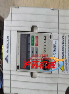 台达变频器，型号VFD007M21A，九成新，功能正常，