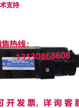 原装供应适用于 YUKEN 覆流阀 EDG-01V-C-P19T17-60T