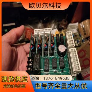 TAIYO Z电路板全新但是板子有折痕便宜处 AA297