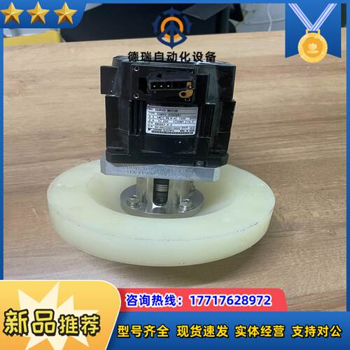 YASKAWA ELECTRIC SGMGV-03A3A61议价