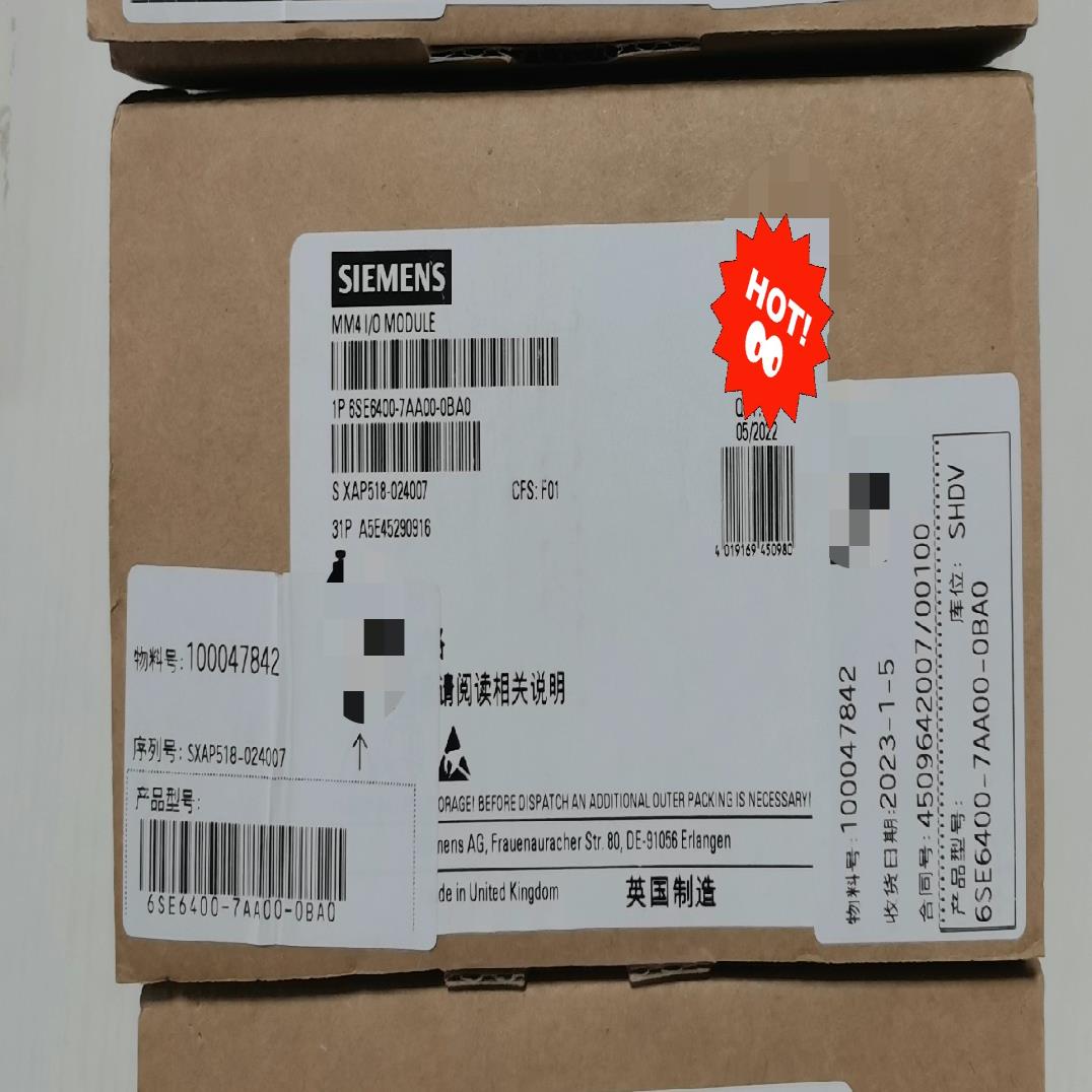 [德峰]西门子变频器IO板接线端子6SE6400-7AA00-0BA