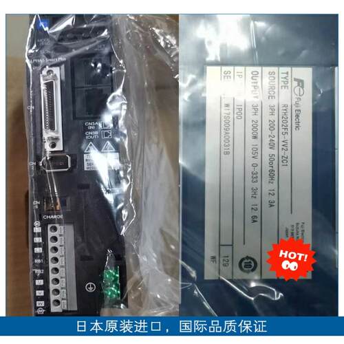 富士AC伺服放大器RYH202F5-VV2-ZC1原装正品质